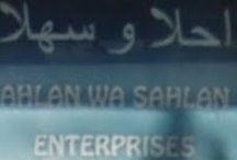 Ahlan Wa Sahlan Enterprises